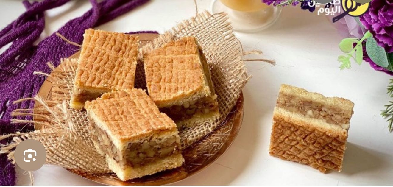 Maamoul Mad mit Wallnuss