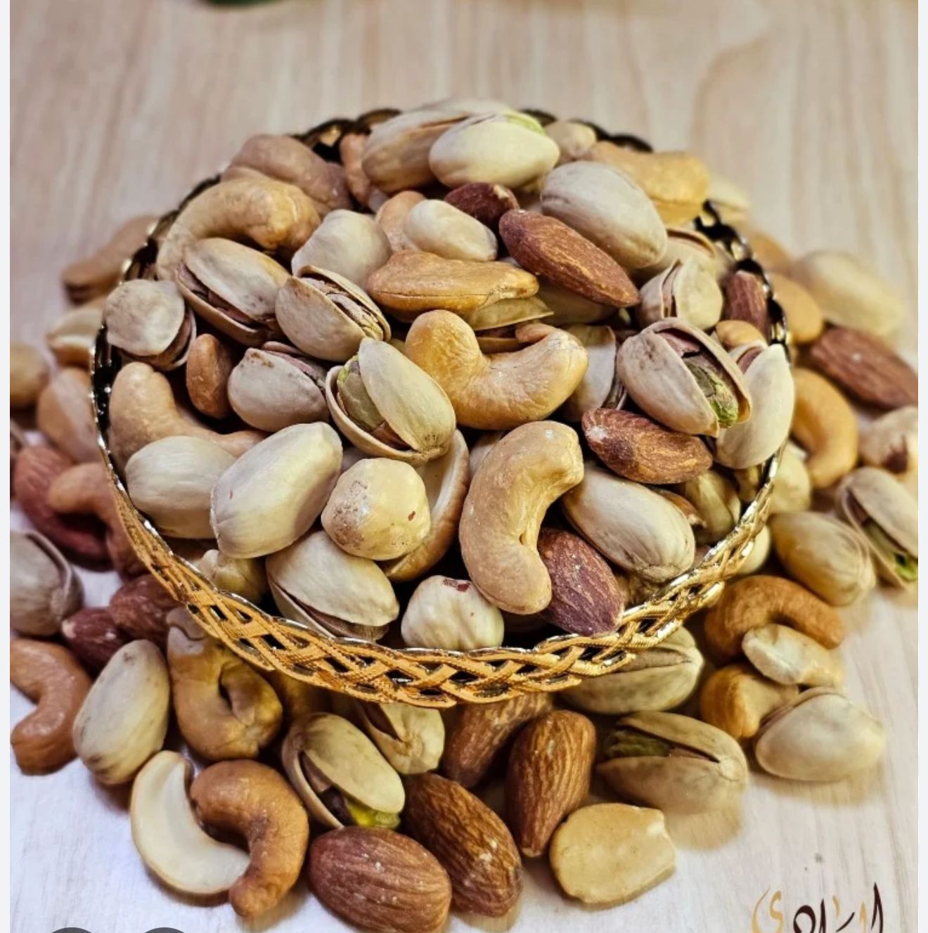 مكسرات مشكلة